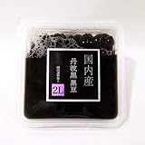 志賀商店 国内産 丹波黒 黒豆 2Lサイズ 120g マツコの知らない世界