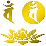 Amazon 梵字ステッカー トライバル火炎光背 大日如来 バン 鏡面シート F ゴールドミラー ステッカー デカール 車 バイク