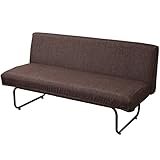 BBファニシング NOVEMBER 2Pソファー 麻風 ブラウン 幅112.5×奥行59×高さ68.5cm NVS-2P HBR NVS-2P HBR