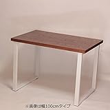 テーブル・デスク 幅120×奥行き75×高さ71cm オーク突板 ブラウン フレーム脚 ホワイト アジャスター付