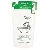 アズマ NM908 お風呂の洗剤 詰替 250ml
