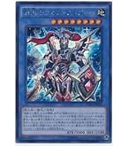 Amazon.co.jp: 遊戯王カード 【 カオス・ソルジャー －開闢の