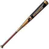 SSK(エスエスケイ) 野球 一般軟式金属バット ハンターマックス ゴールド 86cm HMN00216