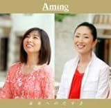 �����ւ̂�����