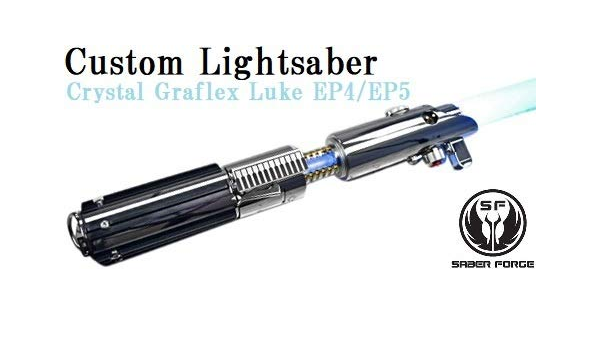 luke's blue lightsaber