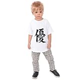 TaiJinShop '優' 漢字 キッズ ラグラン Tシャツ Cotton Made (6 歳)