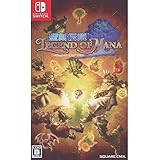 聖剣伝説 レジェンド オブ マナ：HDリマスター版 ソフト単品