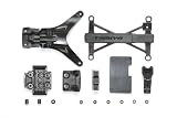 タミヤ(TAMIYA) RCスペアパーツ SP.1433 M-06 B部品 (バッテリーホルダー) 51433