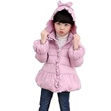 Vmasterstroke 子供服 ダウンコート 防寒コート キッズ ダウンジャケット アウターウエア フード付 女の子 男の子 ベビー服 ジュニア 軽量 保温 入園 通園 入学 通学 ライトパープル