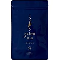 紀陽除虫菊 薬用入浴剤 Baden Tab 100錠入り 紀陽除虫菊 （10袋セット）薬用入浴剤 BADEN TAB バーデンタブ