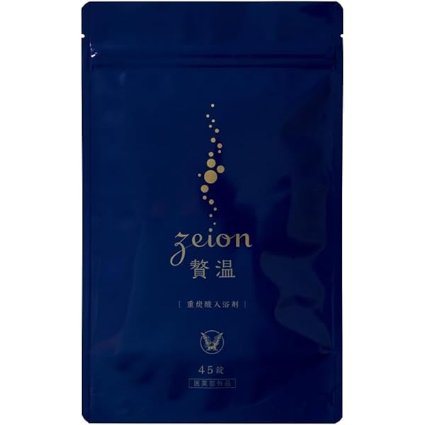 Amazon.co.jp: Faslite ファスライト 置き換え ダイエット