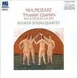 モーツァルト : 弦楽四重奏曲 K.575 / K.590