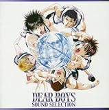 DEAR BOYS BEST SELECTION
