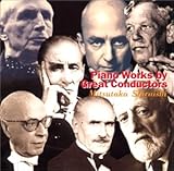 ��w���҂̃s�A�m��