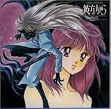 �ޕ����� Vol.3/CD�h���}DUO