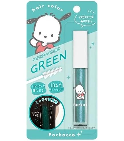 Amazon.co.jp: カミオジャパン ヘアキープマスカラ BLANOIR CHERRY