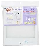 カースル 換気扇フィルター とりかえ上手 取替用 3枚入 F-7761
