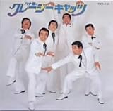 �V�^����