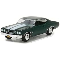 Amazon | Greenlight アメ車 プリムス クーダ ミニカー 1/64 Plymouth