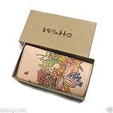 となりのトトロ キーケース ジブリ Totoro Leather Key case [並行輸入品]