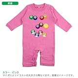 BabyChips ビリヤード(名入れ長袖ベビーロンパース) 80 ピンク