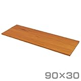 エイアイエス(AIS) オープンラック システム 棚板 90幅 OPR-B900 BR