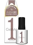 コスメ・デ・ボーテ ジェルミーワン 131 バレートープ ジェルネイル 硬化ネイル Gel me 1