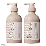 アハロバター モイスト＆リペア シャンプー＆ヘアトリートメント スヌーピーデザイン 限定セット（オーガニックシアバター）