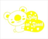 ノーブランド 黄 コアラ Baby On Board シール ステッカー デカール