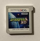 STARFOX64 3D(スターフォックス64 3D)