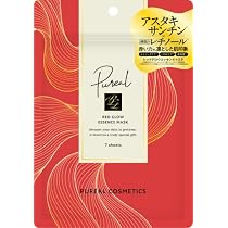 Pureal クリアエッセンスマスク 28枚入り 4箱セット デイリーマスク Amazon.co.jp: Pureal（ピュレア） パック クリアエッセンスマスクL 大