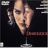 悪魔のような女 [DVD]