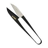 にぎり鋏 職人手作り 切れ味 耐久性 抜群 関東型 爪型ブラック 120 mm No.508 刃長サイズ 40 mm 安来鋼白紙 吉岡刃物 三冨D