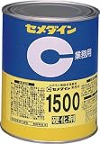 セメダイン 1500硬化剤 1kg AP-029