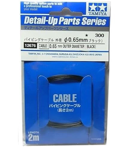 Amazon | タミヤ ディテールアップパーツシリーズ No.76