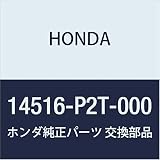 HONDA (ホンダ) 純正部品 スプリング タイミングベルト シビック 3D シビック フェリオ 品番14516-P2T-000