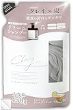 クレイクリームシャンプー クレイシャンプー クレイ こ クレイ 詰め替え くせ毛 縮毛矯正 くせ毛 頭皮 人気ランキング レチノールシャンプー クリームシャンプー 人気ランキング +N.storeオリジナルフリーザーバックセット | ヘッドスパシャンプー 美容室専売品 ルティア キュラップ オールインワンシャンプー アイロンシャンプー 髪質改善 泥シャンプー 泡立たないシャンプー ルームシャンプー 頭皮洗浄 クレイエステシャンプー しゅくもう矯正シャンプー (詰め替え単品, モイストタイプ（アールグレイの香り）)