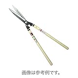 吉岡刃物製作所 喜八作 プロ用 鋭型刈込鋏 No.127 210mm 尺7寸樫柄