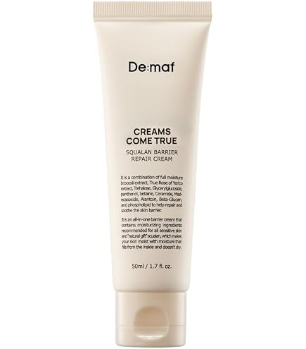 De:maf Demaf ディマーフ パンテノール30％アンプル 55ml 4本 Amazon.co.jp: Demaf（ディマーフ）ワンダードロップス パンテノール30