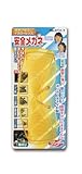 ワンダー 安全メガネ イエロー №2731-Y