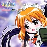 �悢����(�w�܂ق�܂Ă������`�����Ɣ��������́` �T�E���h�p�[�e�B-�݂Ȃ��-�x)