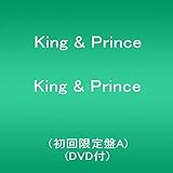 King & Prince(��������A/DVD�t)
