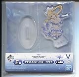 一番くじソードアート・オンラインGAME PROJECT 5th Anniversary Part3 F賞アクリルスタンド メモリー・デフラグ 泡沫の想い リーファ