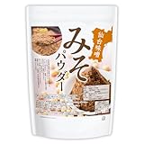 NICHIGA(ニチガ) みそパウダー 2kg 仙台味噌100％ 〔IP管理大豆使用〕フリーズドライパウダー TK0