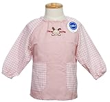 幼児用子供用スモック（サッカーボール・ワンちゃん） 100cm110cm120cm 男児・女児・幼稚園・保育園・保育所 (110, ワンちゃんピンク)
