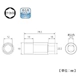 TOP 絶縁ディープソケット 差込角12.7mm 12mm DS412ZR