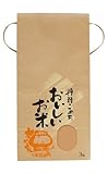 マルタカ クラフトSP 保湿タイプ 丹精こめた おいしいお米SP(銘柄なし) 3kg用紐付 1ケース(300枚入) KHP-020
