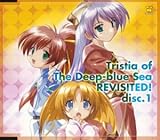 �����C�̃g���X�e�B�A�ӂ�����! �h���}CD disc.1