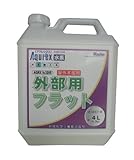 和信化学工業 アクレックスNo.3205 外部用フラット艶消 4L