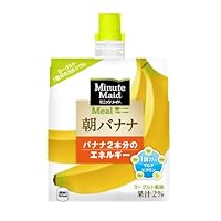 美味しい 手軽に飲めるゼリー飲料のおすすめランキング 1ページ ｇランキング